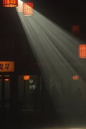 《蓝色刻度》封面，船舶仪表盘上蓝色的刻度与指针